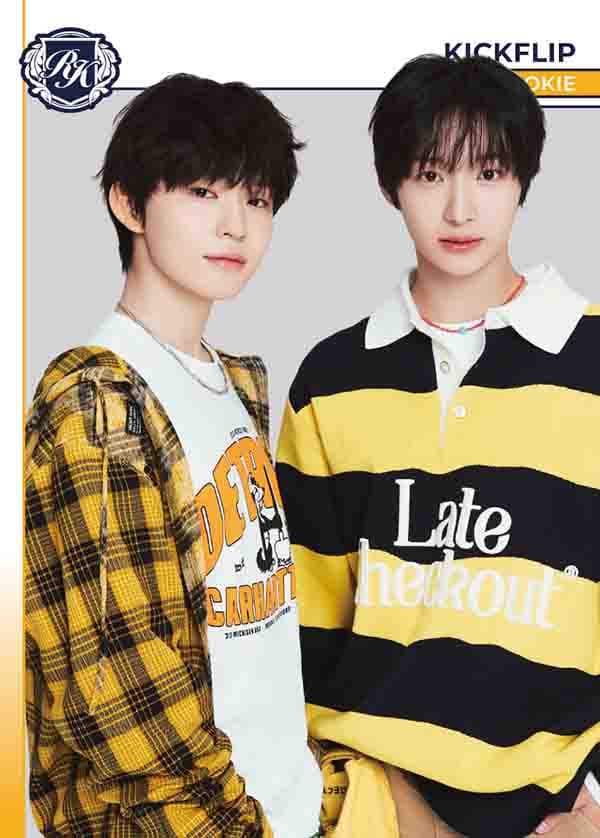 케이주 & 동화