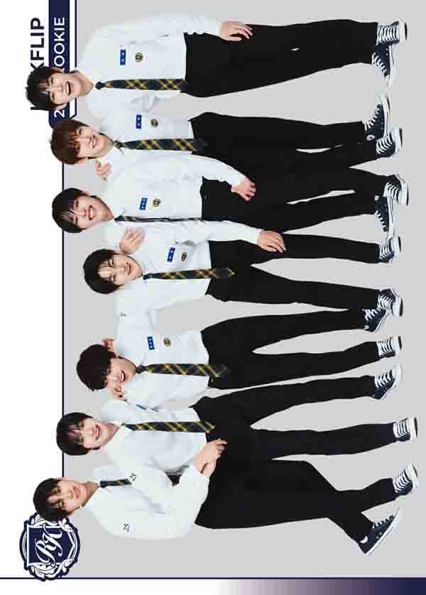 킥플립
