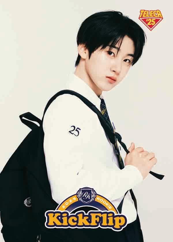 계훈