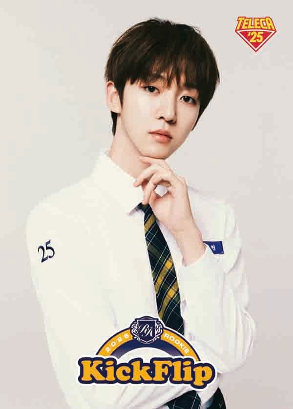 동현