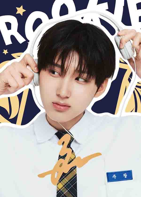 주왕