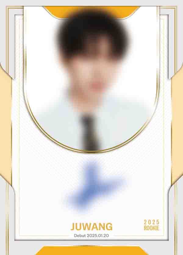 주왕
