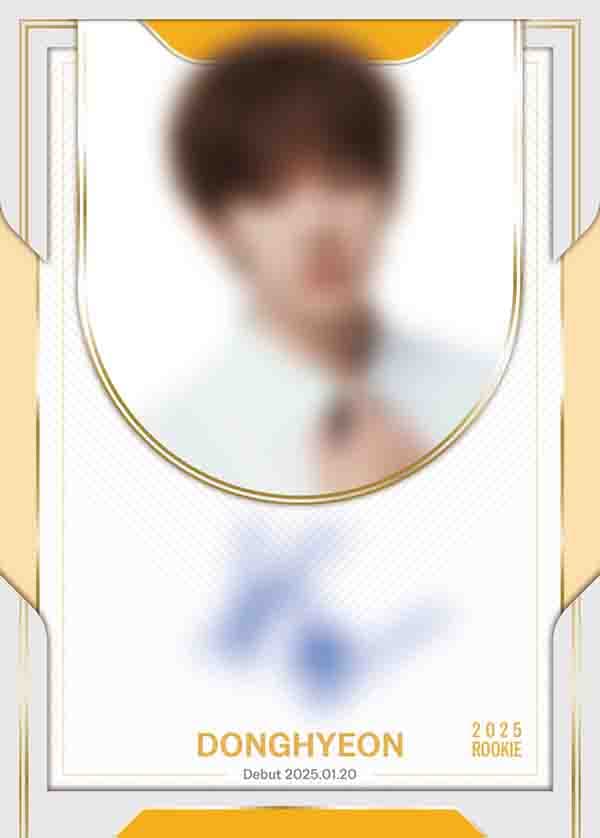 동현