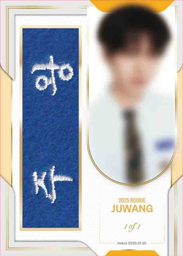 주왕