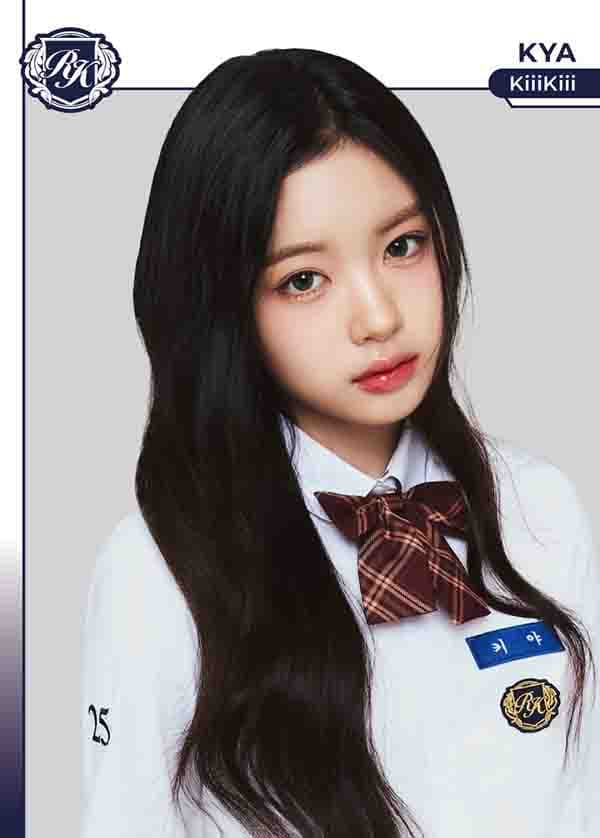 키야