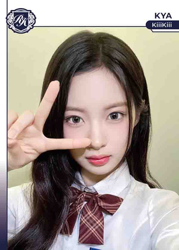 키야