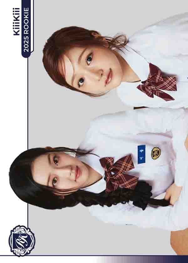 지유 & 이솔