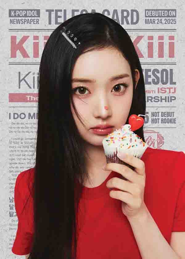 이솔