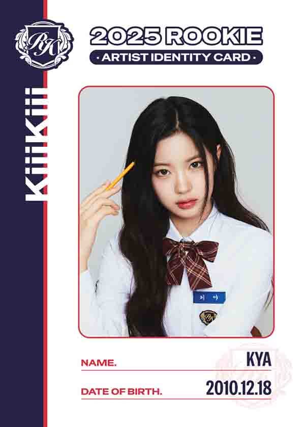 키야