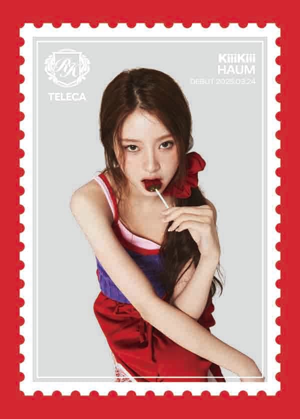 하음