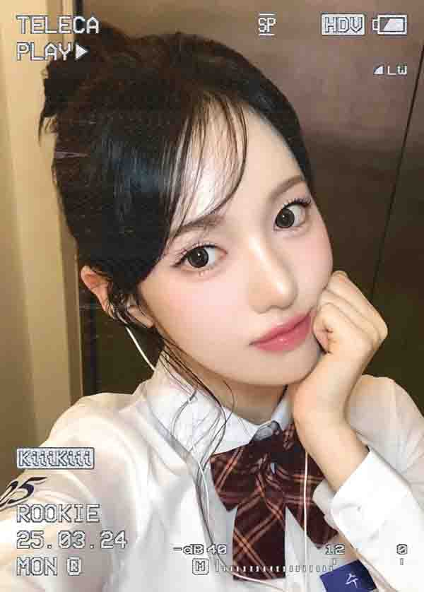 수이