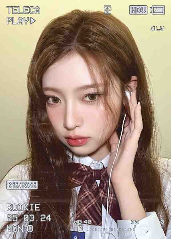 하음
