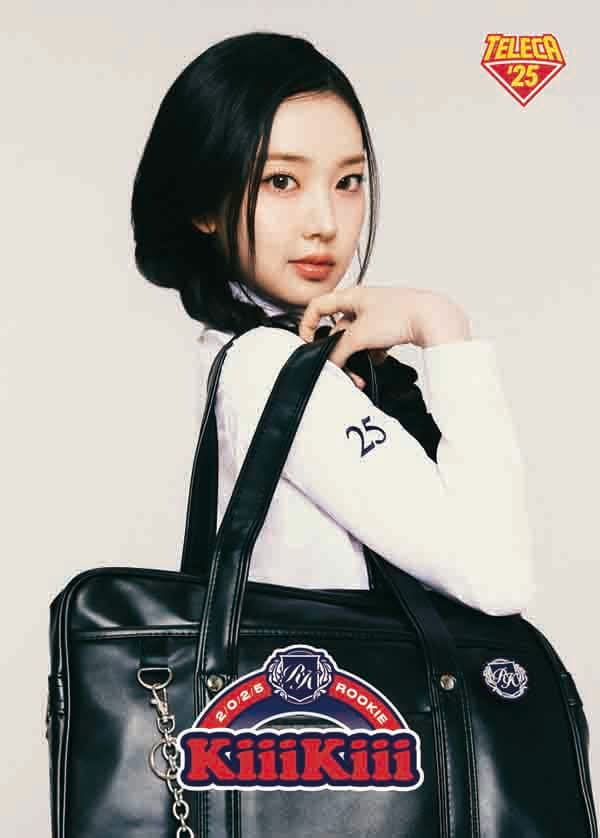 이솔