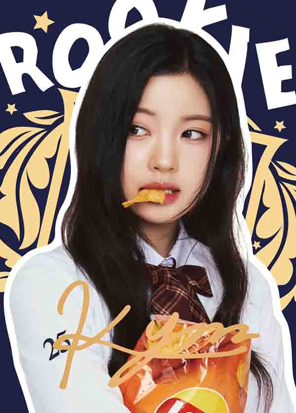 키야