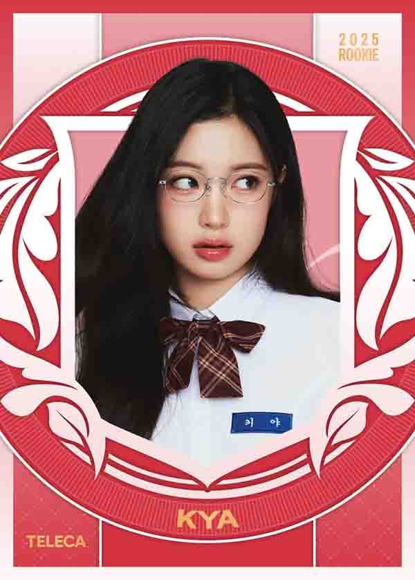 키야
