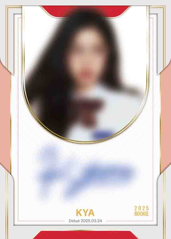 키야