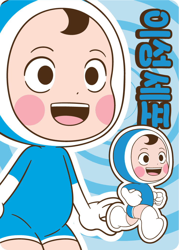 이성 세포