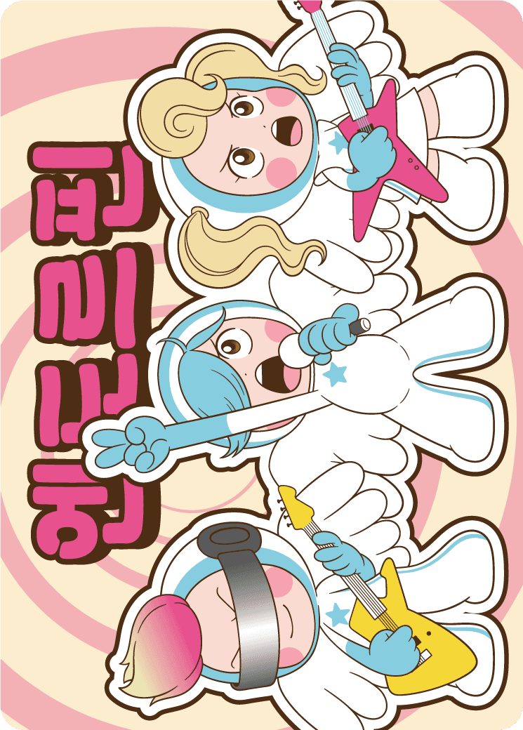 엔도르핀