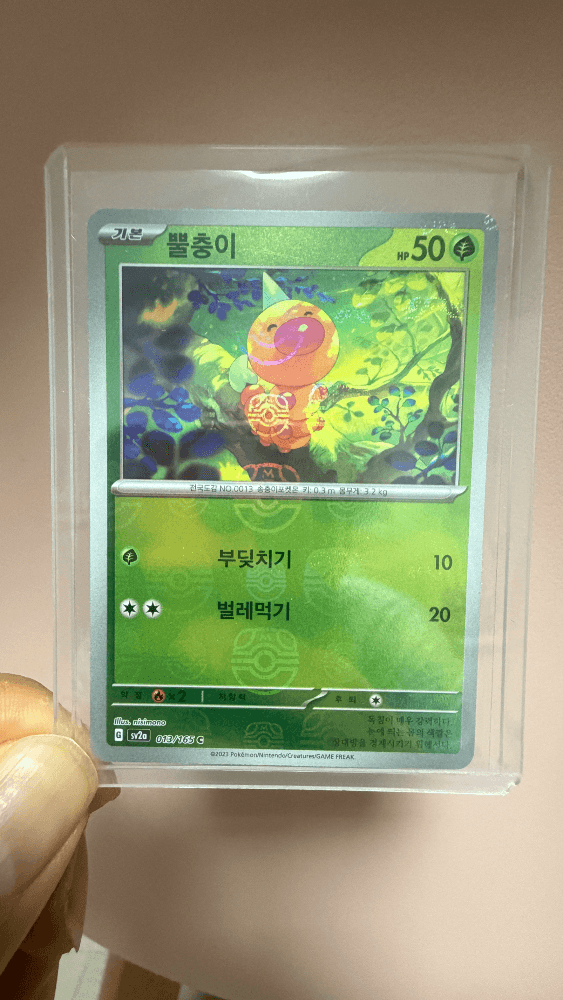 슬라이드 이미지 1