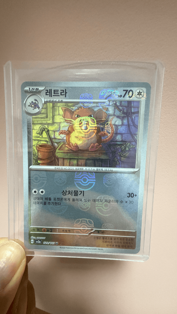 슬라이드 이미지 1