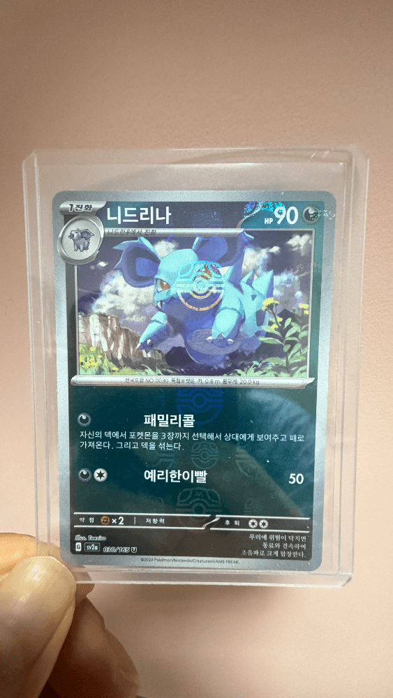 슬라이드 이미지 1