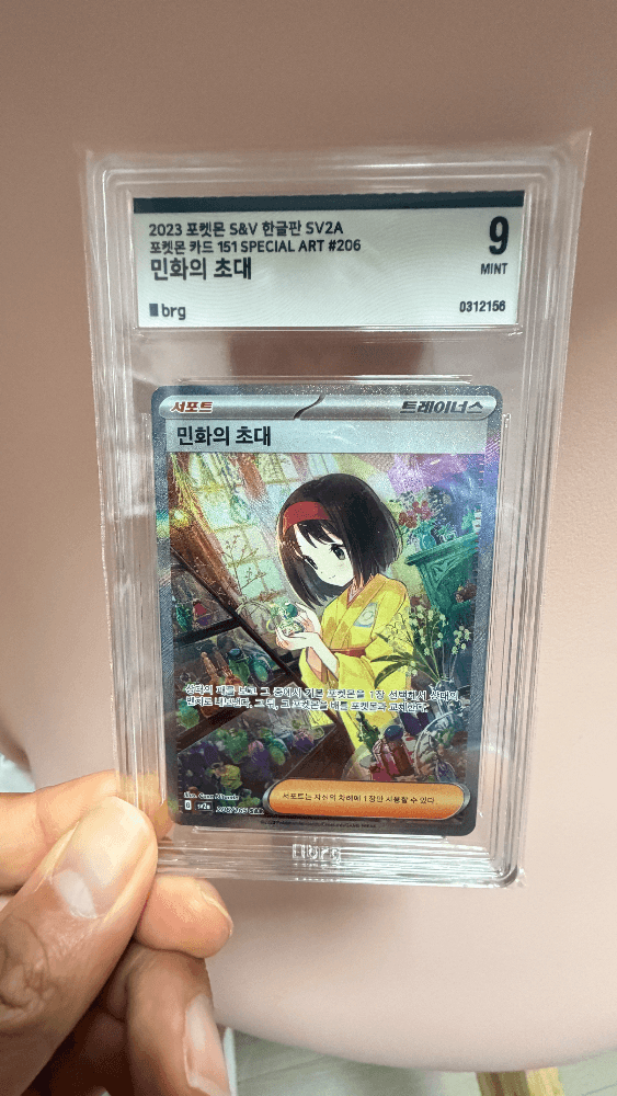 슬라이드 이미지 1