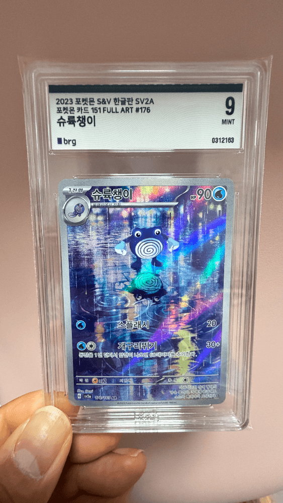 슬라이드 이미지 1