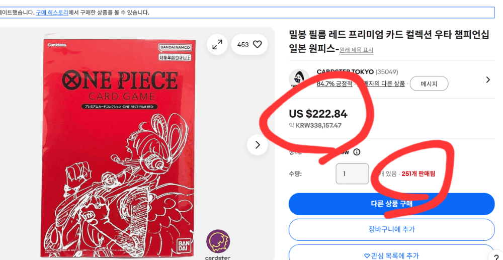 슬라이드 이미지 4