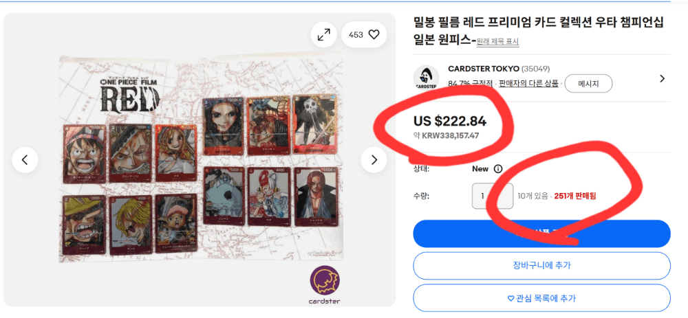 슬라이드 이미지 5