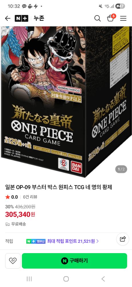 슬라이드 이미지 2
