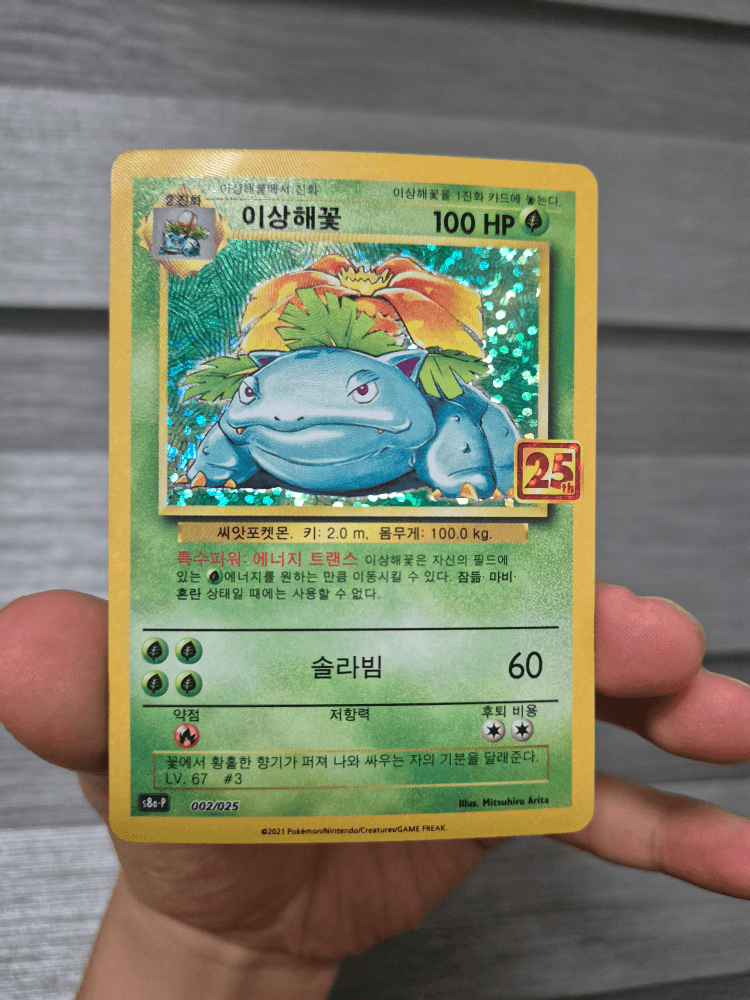 슬라이드 이미지 2