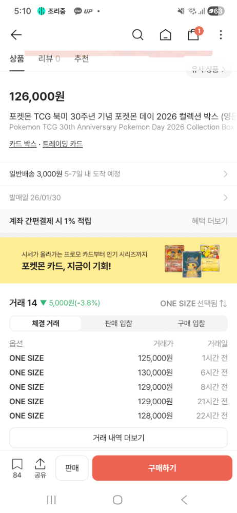 슬라이드 이미지 4