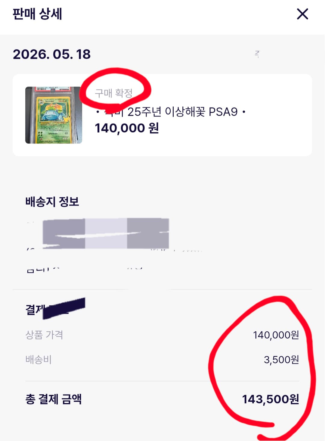 슬라이드 이미지 3