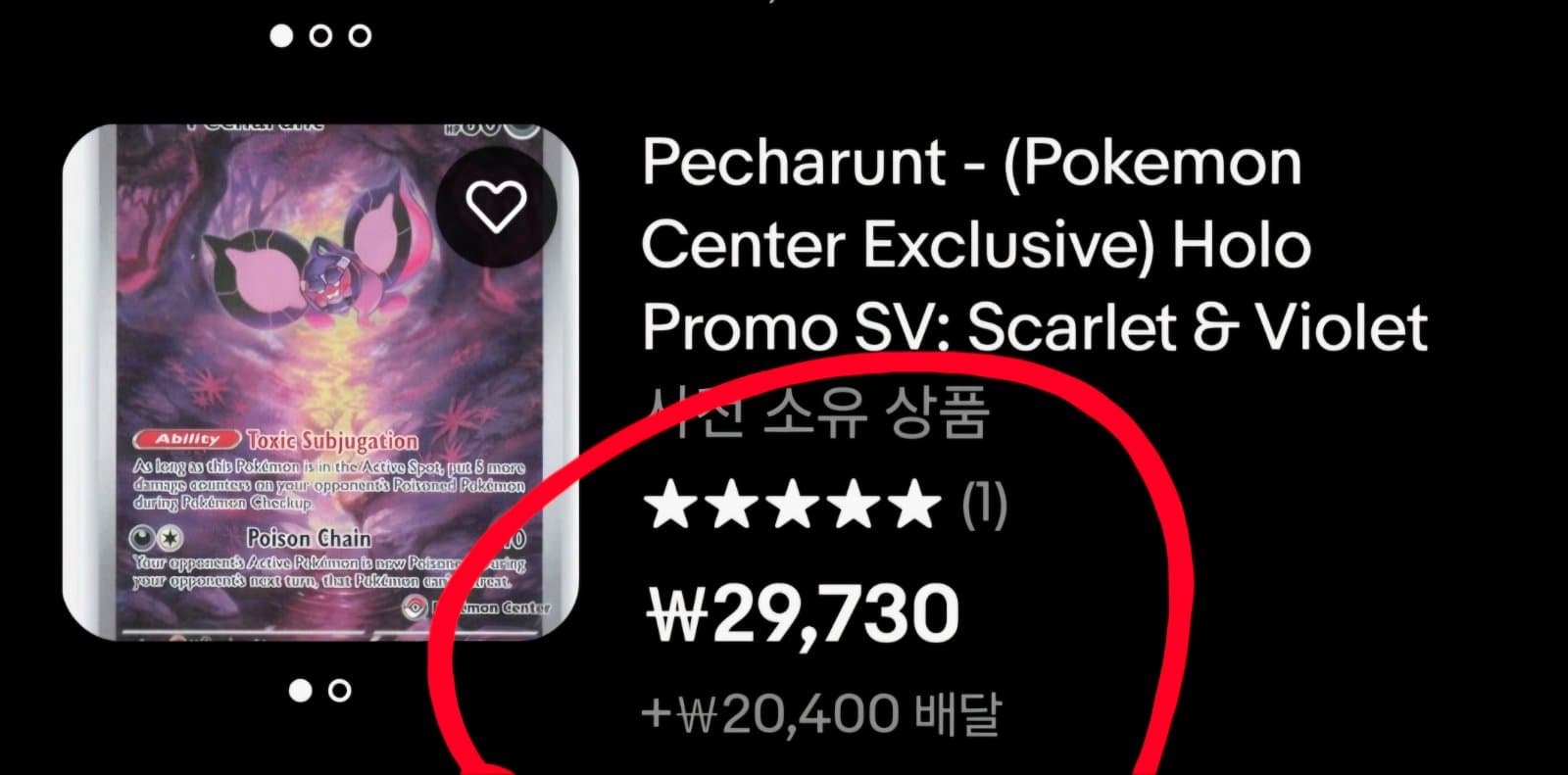 슬라이드 이미지 3