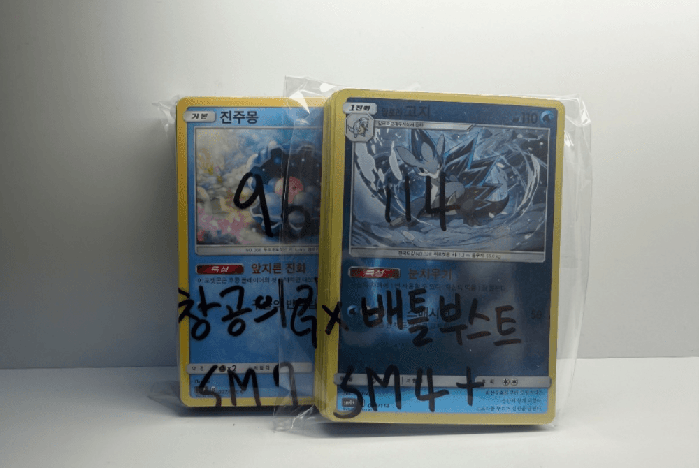 슬라이드 이미지 2
