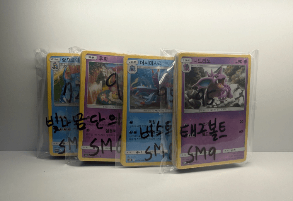 슬라이드 이미지 3