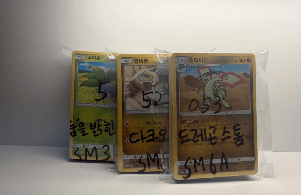 슬라이드 이미지 6