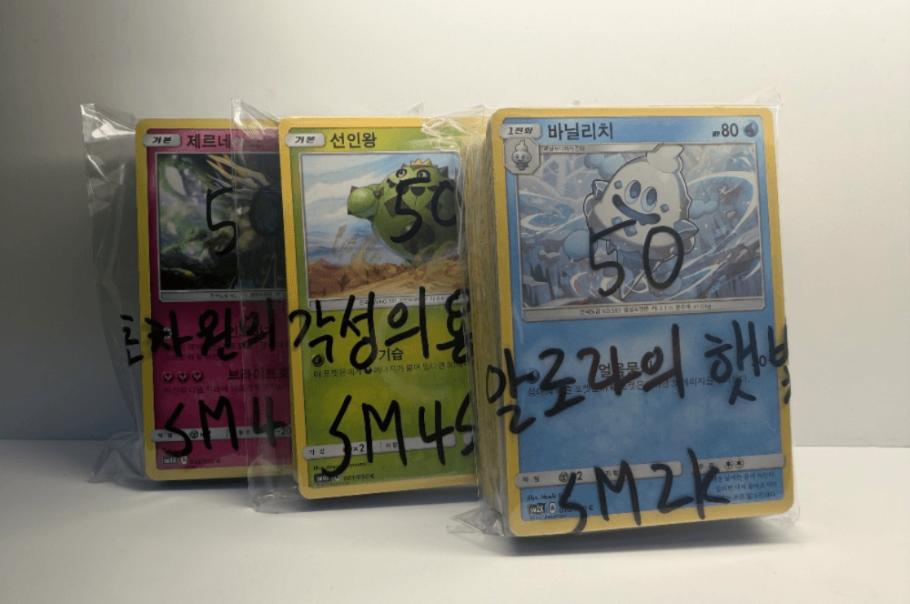 슬라이드 이미지 8