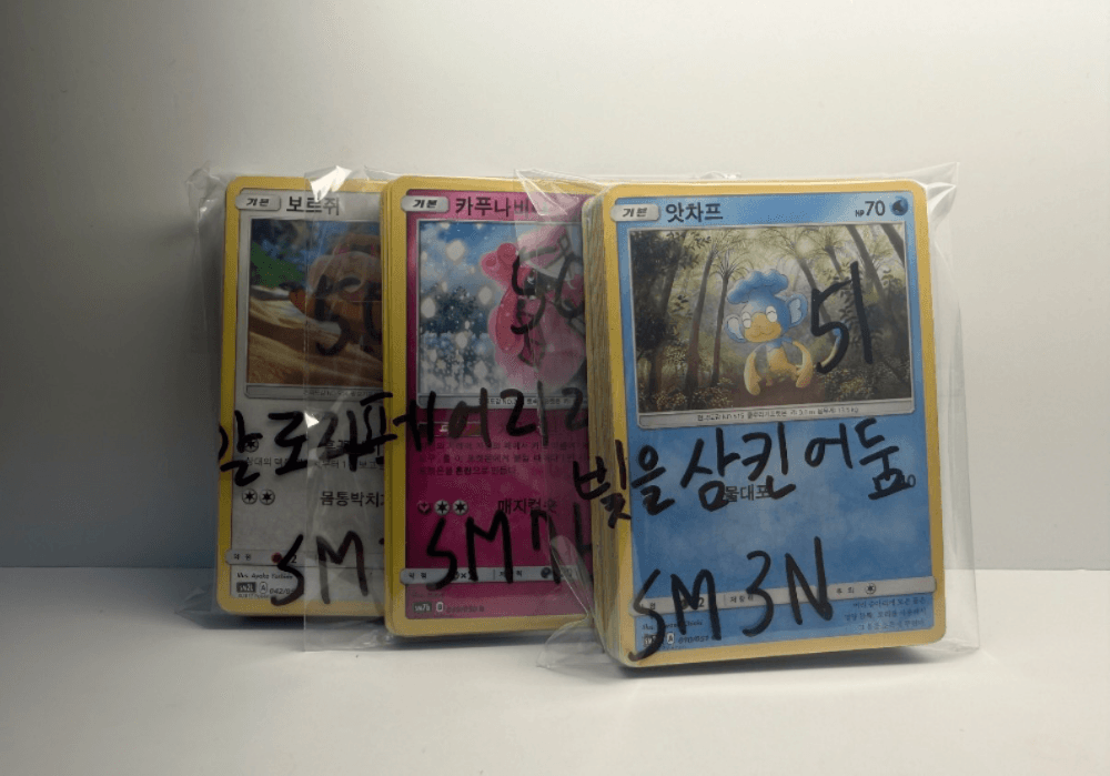 슬라이드 이미지 7
