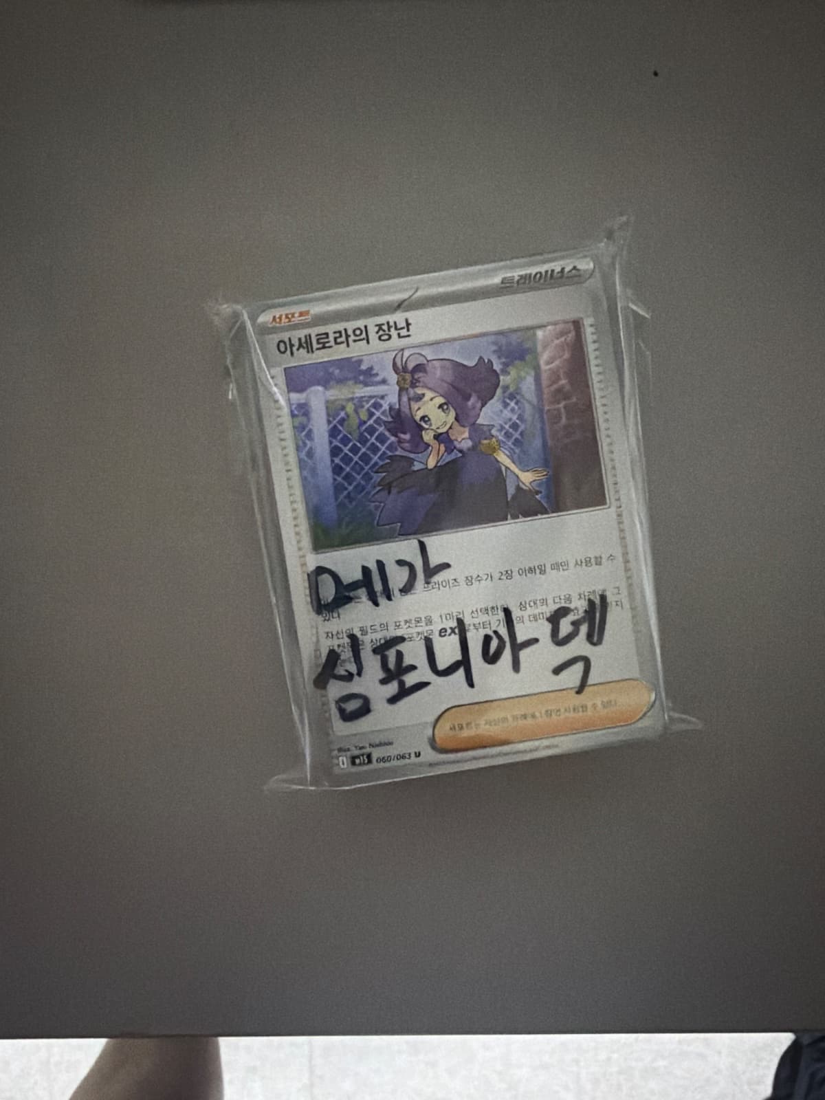 슬라이드 이미지 1