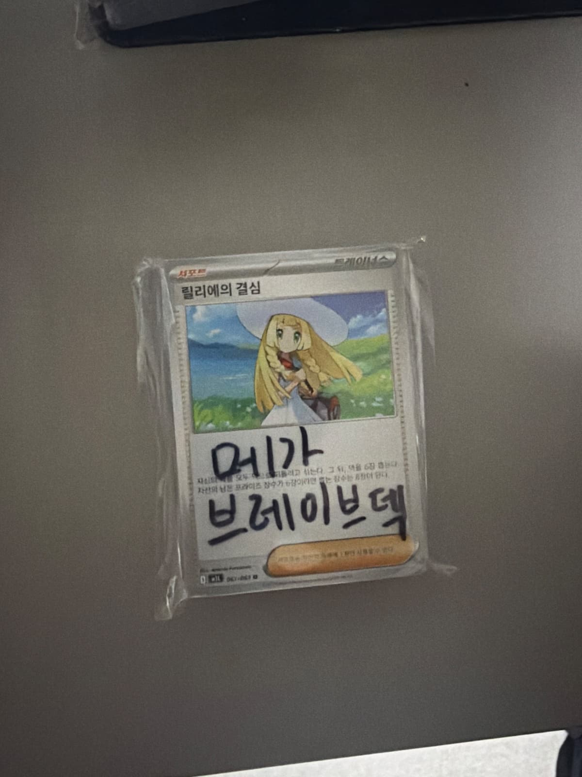 슬라이드 이미지 5