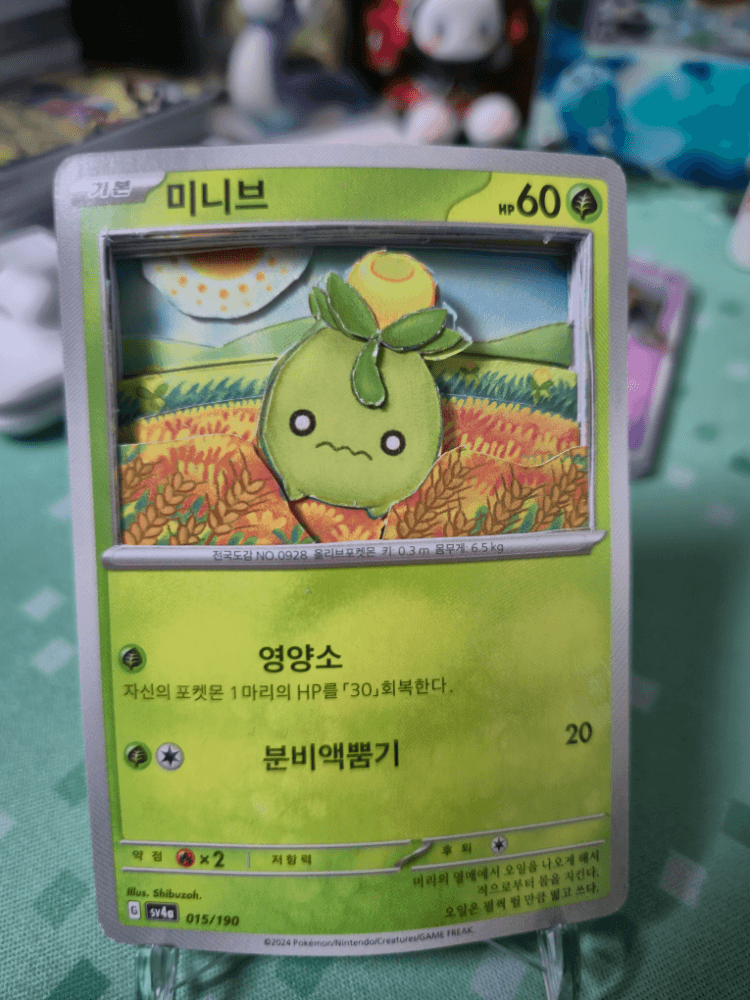 슬라이드 이미지 3