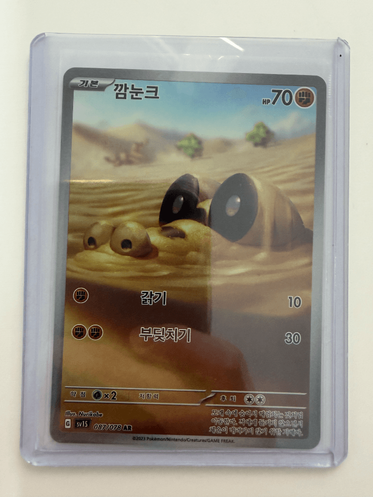 슬라이드 이미지 1