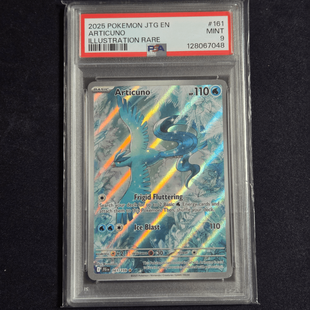 북미판 프리져 ar psa9