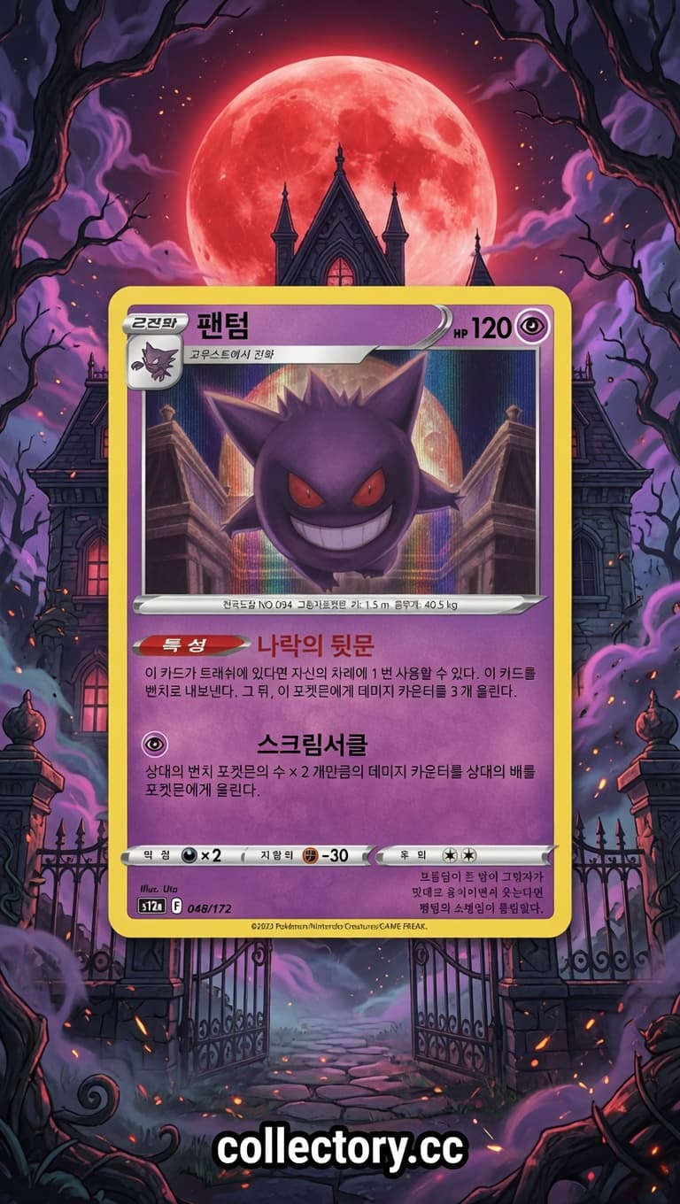 슬라이드 이미지 1