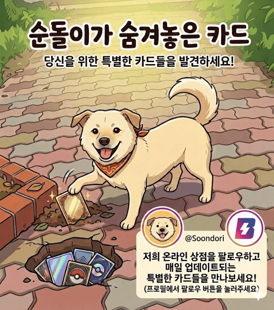 슬라이드 이미지 4