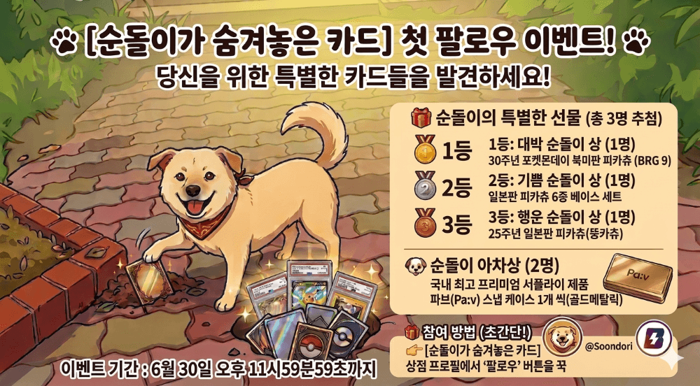 슬라이드 이미지 1