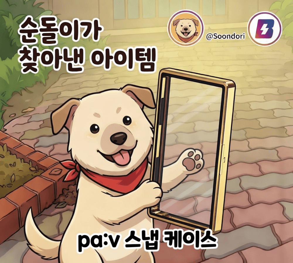 슬라이드 이미지 5