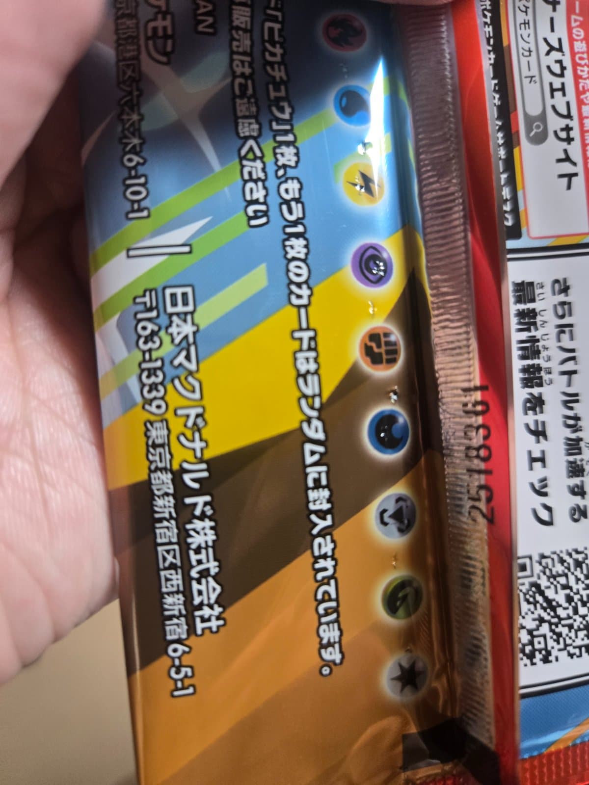 슬라이드 이미지 2