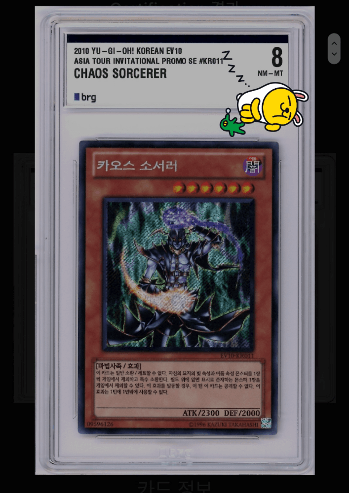 슬라이드 이미지 2
